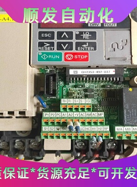安川变频器VZAB0P7BAA   1.1KW  220V一议价商品