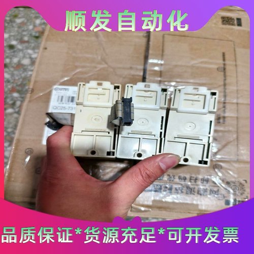 西门子电机 6SN2132-1BF11-1BA1  实物拍摄--议价商品