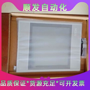 全新MCGS智能物联网触控屏幕TPC7032Ni，带网路接口功能，--议