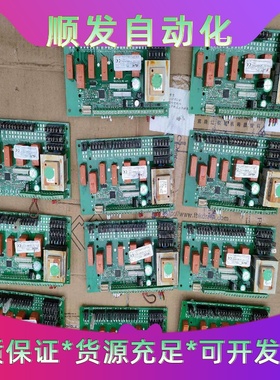 Eliwell意大利伊力威WP36DI1TTD701电源--议价商品