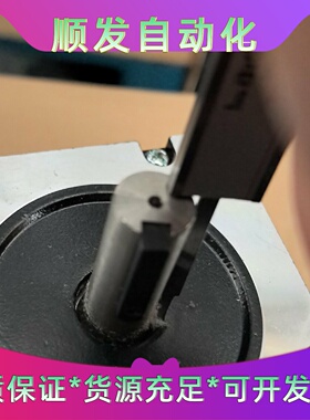 倍斯特ST86EC80A-1434闭环步进电机--议价商品