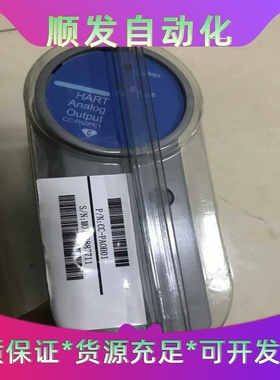 CC-PAOH01   1个       出原装全新霍尼韦尔一议价商品