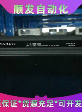 出售N9923A手持式网路分析仪--议价商品