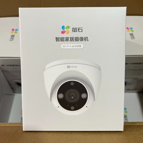 全新萤石H4全彩电梯半球500万极清300万2K WIFI对--议价商品
