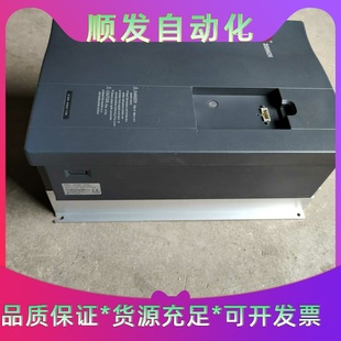 众辰H6400S变频器塑料外壳底座一套型号H6400S 37一议价商品