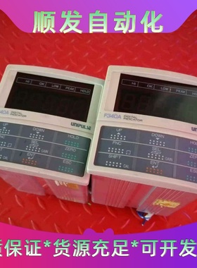 日本UNIPULSE F340A数字显示器，原装拆机，功能完--议价商品