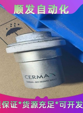 CERMAX氙气灯冷光源ME300C-10F，拆机件，功能--议价商品