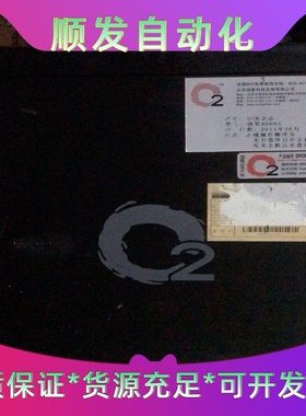 强氧HD08S磁盘阵列，内置硬碟接口SASSATA--议价商品