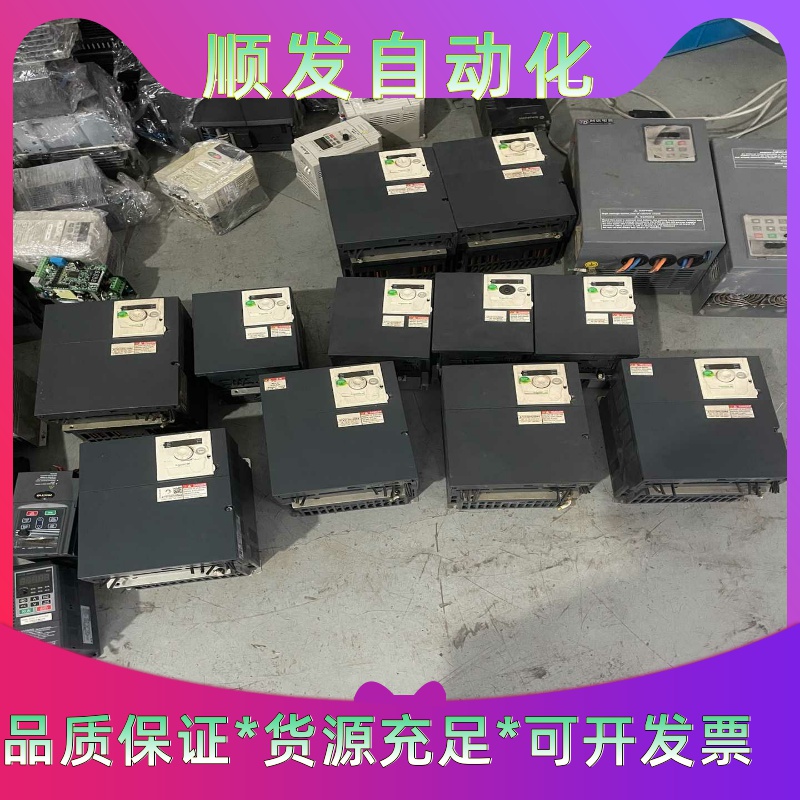 施耐德变频器ATV312HU55N4 测试好5.5KW一议价商品
