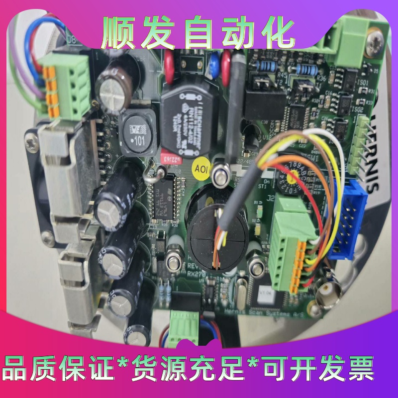 Hernis DDU-270 W/NTSC机芯，hernis--议价商品