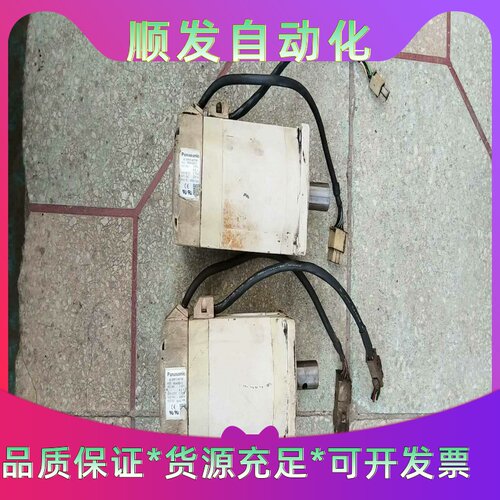 松下伺服电机MSMA082A1C，750W二手拆机物品成色如--议价商品