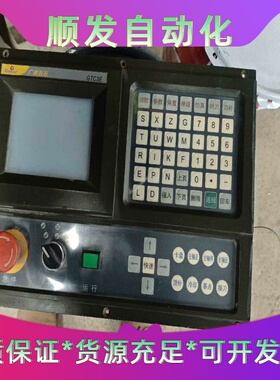 广泰GERAT-GTC3数控系统液晶显示屏，保护非常好，屏幕一议价