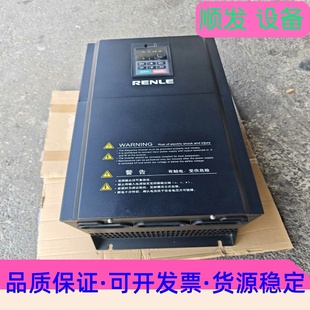 55KW 75KW功一議價商品 075P 雷諾爾變頻器RNB1055G