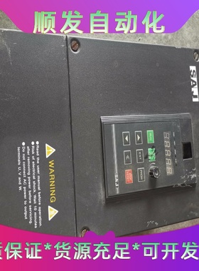 三晶变频器S011G3/S015F3，25A/32A实物拍摄--议价商品