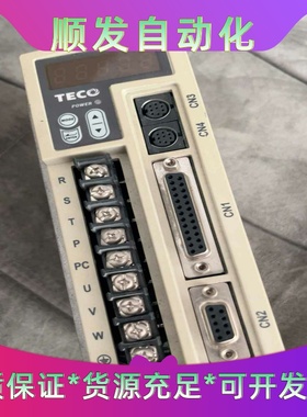 #电机  东元TECO伺服电机，型号JSMA- LC08AB一议价商品