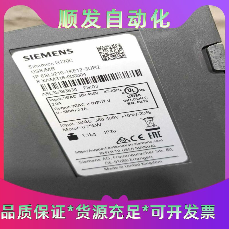 全新LUK福特福克斯1.6离合器三件套--议价商品
