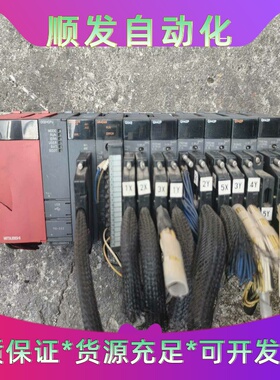 三菱Q02HCPU、QD75D2N、Q64DAN、QX42、--议价商品