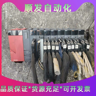 三菱Q02HCPU、QD75D2N、Q64DAN、QX42、--议价商品