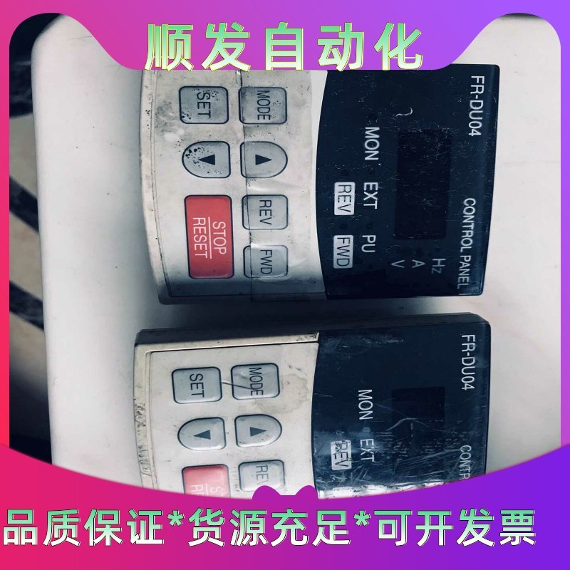 TM3DQ8R施耐德库存一议价商品