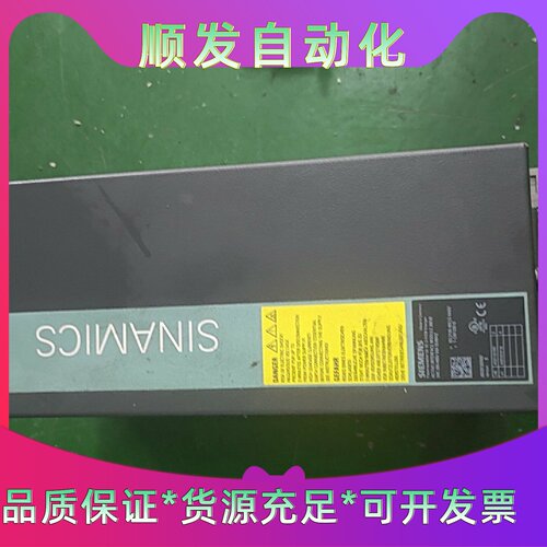 西门子变频器模块电源6SL31000BE236AB03