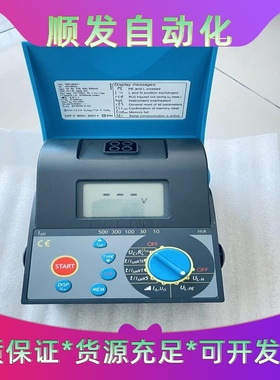 德国美翠Metrel开关测试仪M2121实物拍摄，附件--议价商品