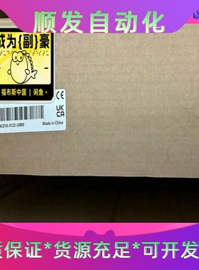 汇川AC810-0122-U0R0，全新原装正品，支持官方检一议价商品