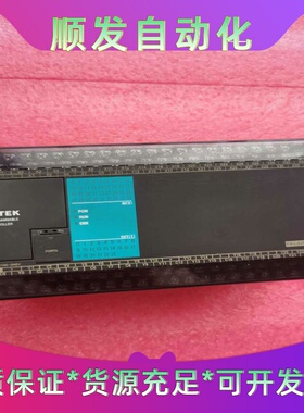 永宏FBS-60MAT2-AC二手拆机PLC编程控制器，功能--议价商品