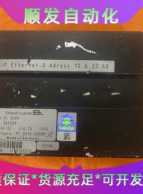 德国莱默尔DIG000控制器，原装正品，型号360209，--议价商品