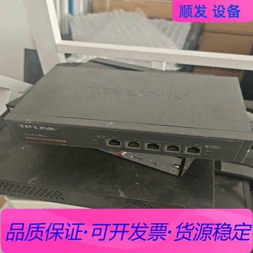 普联TL-R476G+路由器一议价商品
