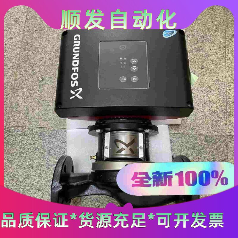 格兰富变频水泵TBE2-50-180-N-A-F-A-GQQ--议价商品