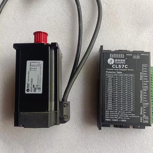2.6牛米雷赛57CME26步进电机套装＋雷赛CL57C驱动--议价商品