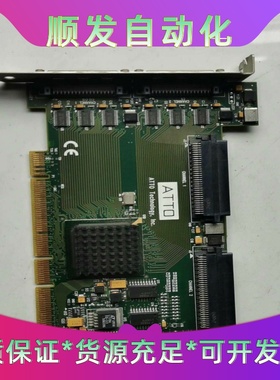 原拆ATTO EXPRESSPCI UL4D SCSI卡 ，--议价商品