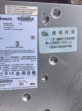 思科WS-C2960X-24TS-L交换机，24口千兆电口+--议价商品