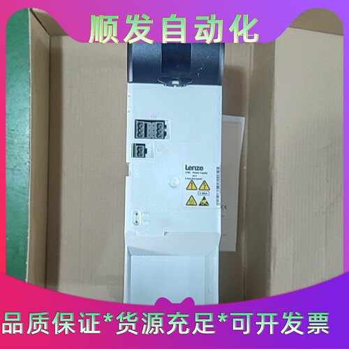 伦茨i700电源模块型号E70ACPSE0604V60A