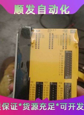 皮尔兹PILZ继电器，312435，PSSuKFFCU--议价商品
