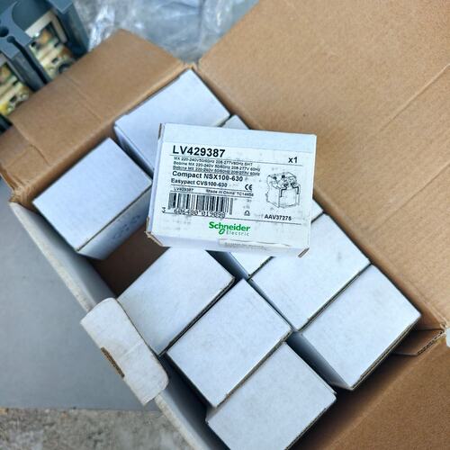 施耐德LV429387脱扣线圈，全新原装，适配NSX100---议价商品