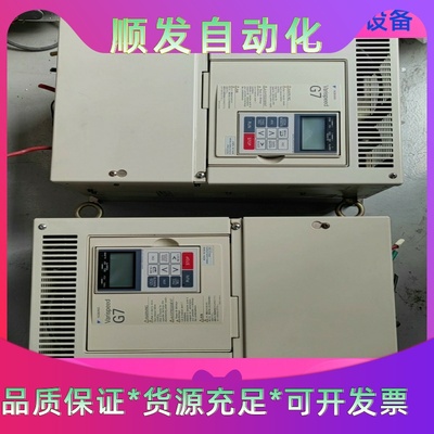 安川G7变频器 无拆无修史，功能正常，测试好发货，18.5K一议价