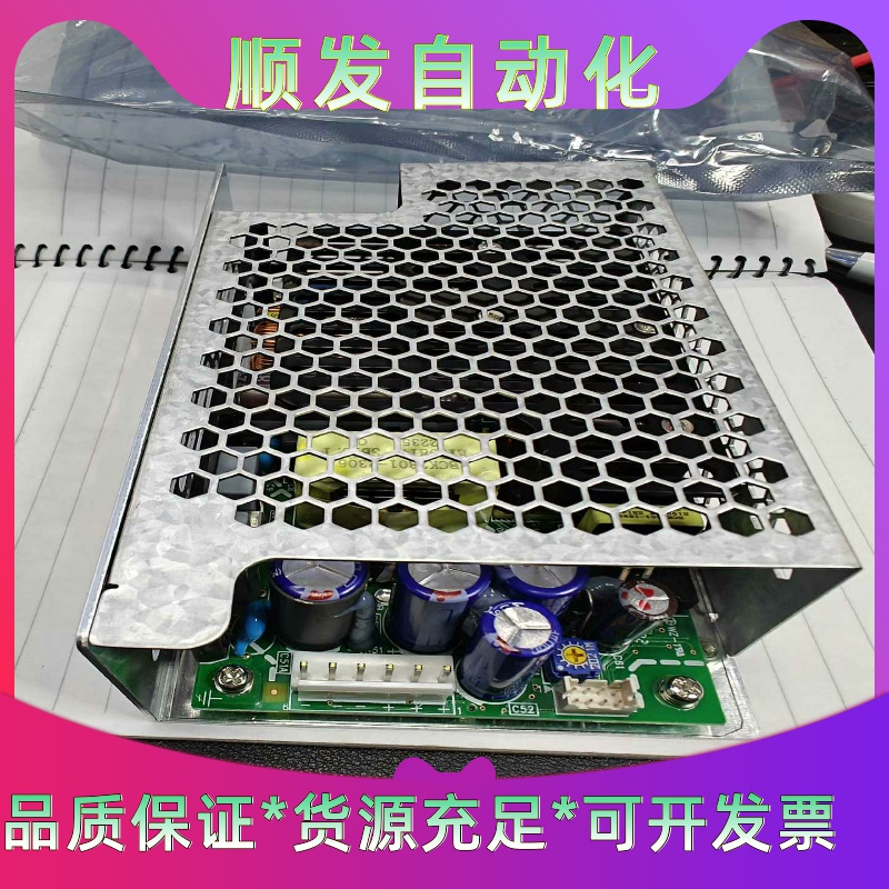 CUS200M-24/ATDK-Lambda--议价商品