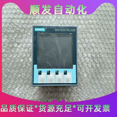 西门子SENTRON PAC3200多功能测量仪 7KM21--议价商品