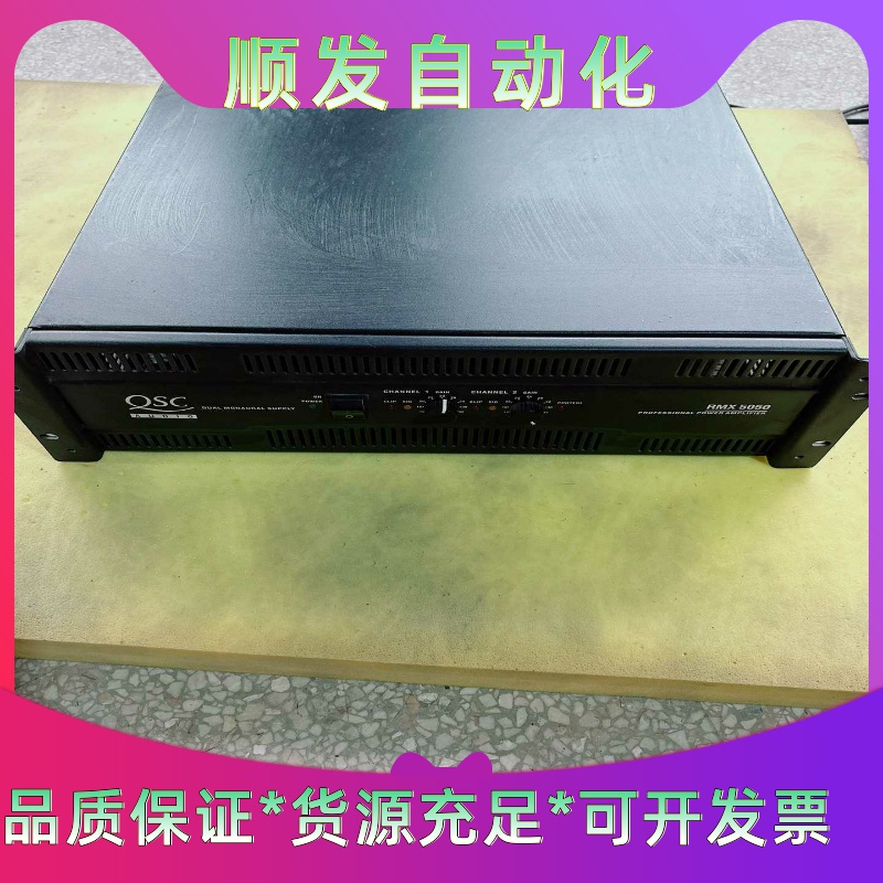 1000W全汉PC电源型号是FSP1000-12ACB--议价商品