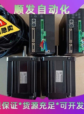 珠海运控驱动PSDA2033A9-N123带电机123BL(--议价商品