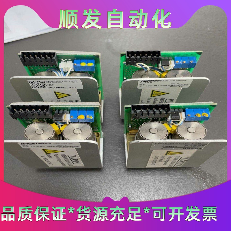 施耐德模块TM2ARI8LT全新原装正品，需要联系--议价商品