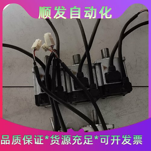 KCFA伺服电机SV-X2MH020A-N2LN，200W功--议价商品