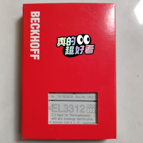 EL3312倍福模块EL3312 原装正品 包装齐全 全国包--议价商品
