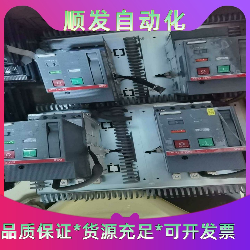 LXM62DD15F21000，施耐德伺服驱动全新原装正品，--议价商品