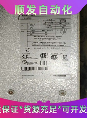 施耐德变频器ATV71HD30N4Z原装拆机保证质量里面成色--议价商品