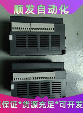 S1100-2T0.75G三基变频器S1100  1.9KW一议价商品