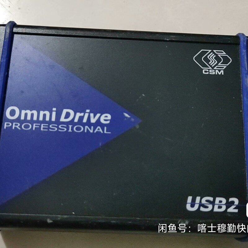 pcmcia sram读卡器,德国CSM OmniDrive--议价商品