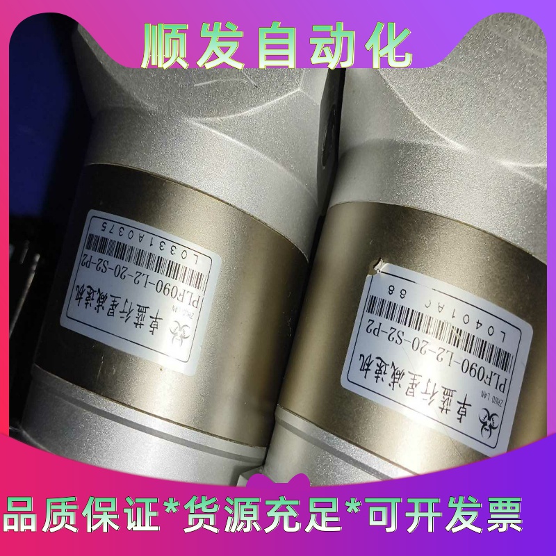 威纶通触控屏幕TK6071iQ，TK6071iP，实物拍摄，二--议价商品