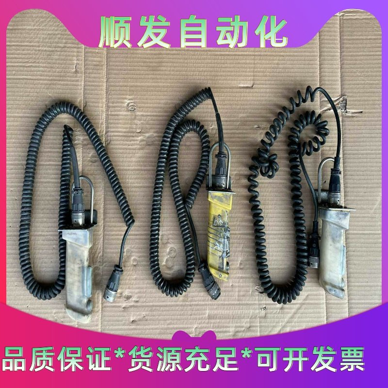 西门子显示屏配套操作手柄，共计3个，从显示屏6AV8100---议价商